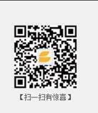 無機真空保溫板.jpg
