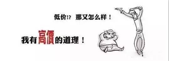 微信圖片_20170627101907.jpg