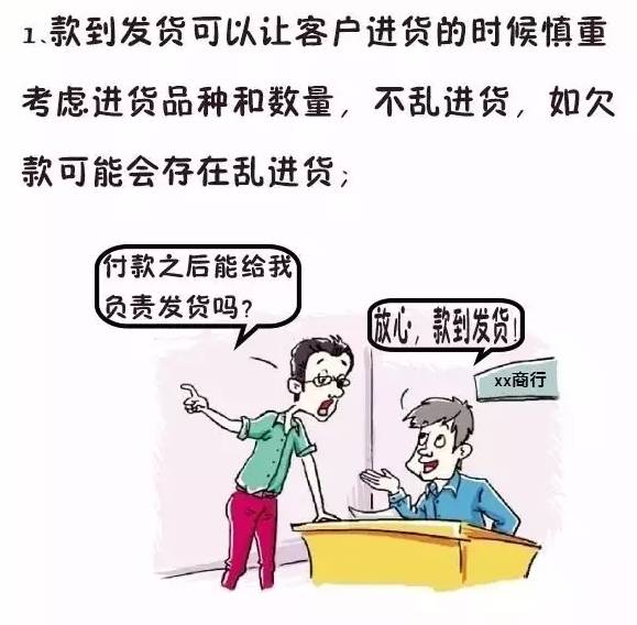 微信圖片_20170707134942.jpg