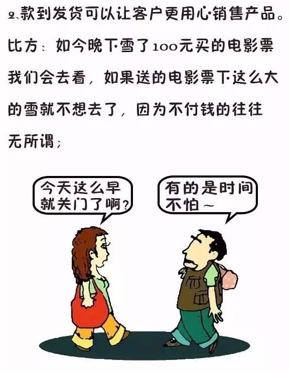 微信圖片_20170707134949.jpg
