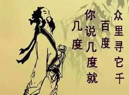 微信圖片_20171212094837.jpg