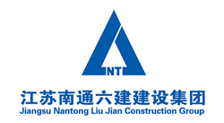 【南通六建】-百特客戶