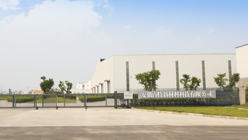 建筑外墻保溫進(jìn)水原因及預(yù)防措施