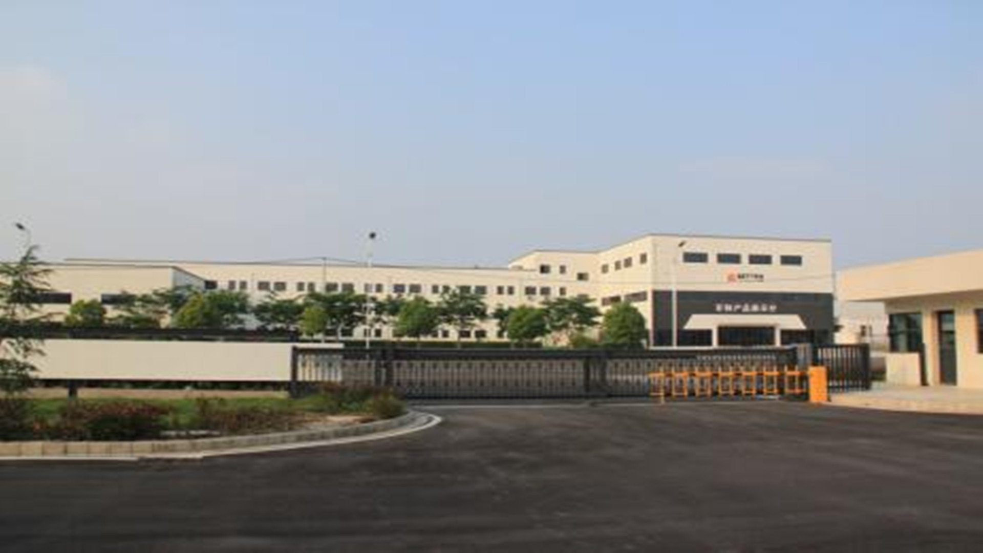 向優(yōu)秀企業(yè)學(xué)習(xí)——推動(dòng)保溫行業(yè)發(fā)展！