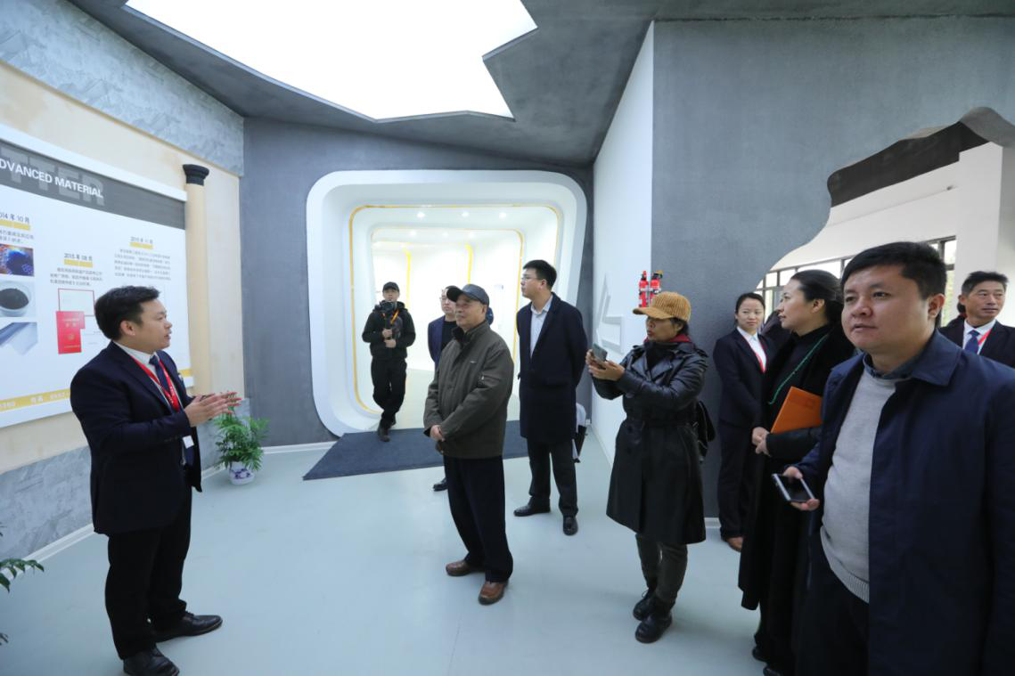 中國節(jié)能綠色建材高質(zhì)量發(fā)展論壇代表蒞臨百特公司參觀考察