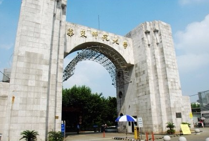 上海華東師范大學(xué)實(shí)驗(yàn)樓應(yīng)用無機(jī)纖維真空保溫板工程案例