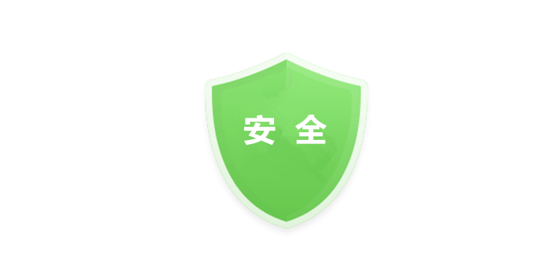 外墻保溫材料怎么樣更安全