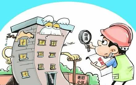 可用于老舊小區(qū)節(jié)能改造的無機纖維真空絕熱板