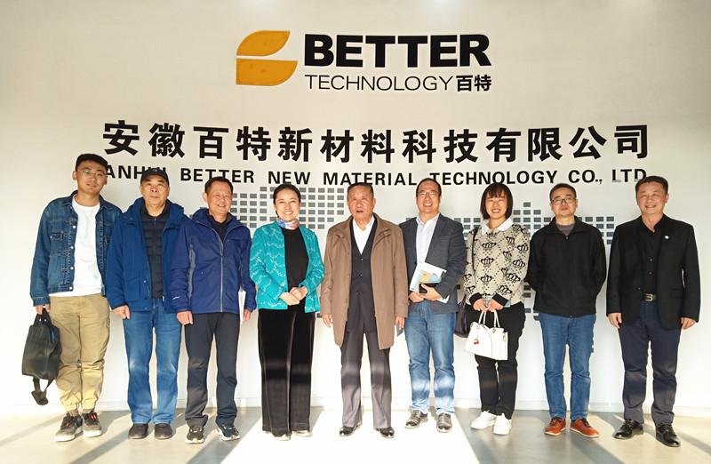 江蘇山由帝奧公司董事長(zhǎng)糜強(qiáng)一行來(lái)百特、凱盛光伏考察