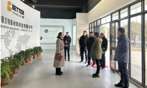 西藏山南市浪卡子縣委常委、縣政府副縣長(zhǎng)平云翔， 縣政府尼瑪副縣長(zhǎng)一行來(lái)我司考察
